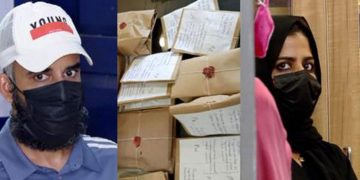 ഇന്‍റീരിയര്‍ ഡിസൈനിംഗ് സ്ഥാപനത്തിന്‍റെ മറവില്‍ ന്യൂജെന്‍ ലഹരി വില്‍പന ; കണ്ണൂരിൽ വീണ്ടും മയക്കുമരുന്ന് വേട്ട