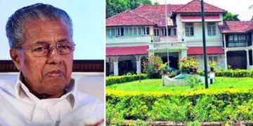 പ്രതിഷേധങ്ങൾ പരിധി വിടുന്നു ; ക്ലിഫ് ഹൌസ് സുരക്ഷാ ചുമതല ഇനി എസ്‌ഐഎസ്എഫിന്