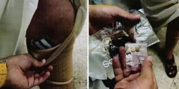 ഖത്തറിലേക്ക് മയക്കുമരുന്ന് കടത്താന്‍ ശ്രമിച്ചയാള്‍ പിടിയിൽ