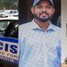 ടാറ്റൂ സ്റ്റുഡിയോകളിൽ സംസ്ഥാന വ്യാപക റെയ്ഡ് ; കുറ്റം ഏൽക്കാതെ പ്രതി സുജീഷ്