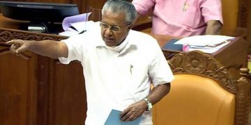 സഭ ബഹിഷ്ക്കരിച്ച പ്രതിപക്ഷത്തെ വിമർശിച്ച് മുഖ്യമന്ത്രി