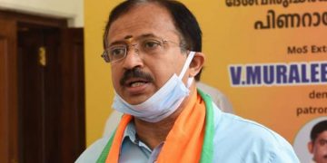 മുഖ്യമന്ത്രിയുടെ പ്രവർത്തനം ഏകാധിപതിയെപ്പോലെയെന്ന് വി. മുരളീധരൻ