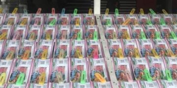 കാരുണ്യ KN- 541 ലോട്ടറി നറുക്കെടുപ്പ് ഇന്ന്