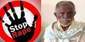 അയല്‍വാസിയായ അഞ്ചാം ക്ലാസുകാരിയെ പീഡിപ്പിച്ച 102 കാരനായ മുന്‍ പ്രധാന അധ്യാപകന് 15 വര്‍ഷം തടവ്