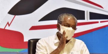 നാടിൻറെ വികസനത്തിനെതിരെ കോൺഗ്രസിനും ബിജെപിക്കും സമാന നിലപാട് – മുഖ്യമന്ത്രി