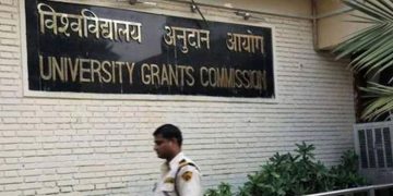 കേന്ദ്ര സർവകലാശാലകളിലെ ബിരുദ പ്രവേശനത്തിനുള്ള പൊതു പരീക്ഷ ജൂലൈയിൽ