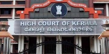 കണ്ണൂര്‍ സര്‍വകലാശാല ബോര്‍ഡ് ഓഫ് സ്റ്റഡീസ് നിയമനം റദ്ദാക്കി ഹൈക്കോടതി