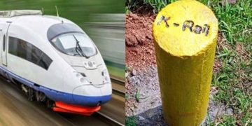 സിൽവർലൈൻ സർവേ നടപടികൾ നിർത്തിവെച്ചിട്ടില്ല ; കെ റെയിൽ എംഡി വിഅജിത് കുമാർ