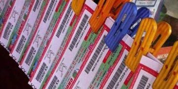 കാരുണ്യ KN- 542 ലോട്ടറി നറുക്കെടുപ്പ് ഇന്ന്