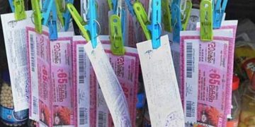 ഭാഗ്യശാലിക്ക് 75 ലക്ഷം ; വിന്‍ വിന്‍ W- 658 ലോട്ടറി ഫലം പ്രഖ്യാപിച്ചു