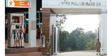 ഇന്ധനമടിക്കാൻ പണമില്ലാതെ പോലീസ് ; പേരൂർക്കട എസ് എ പി ക്യാമ്പിൽ ഇന്ധന വിതരണം നിർത്തി