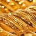 സംസ്ഥാനത്ത് ഉച്ചയോടെ സ്വര്‍ണ വില കുറഞ്ഞു