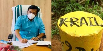 ദേശീയപാത വികസനത്തിൽ തെറ്റിധാരണ മാറിയത് പോലെ കെ റെയിൽ വിഷയത്തിലും തെറ്റിധാരണകൾ മാറും – മന്ത്രി മുഹമ്മദ് റിയാസ്