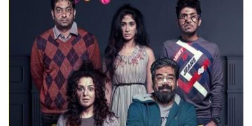 മഞ്ജു വാര്യരുടെ ലളിതം സുന്ദരം എങ്ങനെയുണ്ട് ? പ്രേക്ഷക പ്രതികരണങ്ങൾ