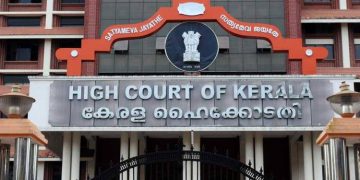 ഹൈക്കോടതിയിൽ കേസ് പരിഗണിക്കുക വനിതാ ജഡ്ജിമാർ മാത്രം അടങ്ങുന്ന ഫുൾ ബെഞ്ച് ; ചരിത്രം