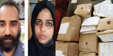 ബൾക്കീസിന്റെ ബന്ധുവിന്റെ സ്ഥാപനത്തിലും മയക്കുമരുന്ന് ; വിപുലമായ അന്വേഷണം