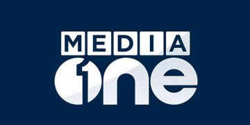 മീഡിയവൺ ഹർജി ഇന്ന് സുപ്രീംകോടതി പരി​ഗണിക്കും ; ഇടക്കാല ഉത്തരവ് ‌വേണമെന്നാവശ്യം