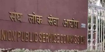 സിവിൽ സർവ്വീസ് മെയിൻ പരീക്ഷ ഫലം പ്രസിദ്ധീകരിച്ചു ; പരിശോധിക്കേണ്ടതിങ്ങനെ