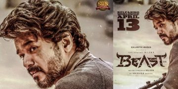 ബീസ്റ്റ് ഏപ്രിൽ 13ന് റിലീസിനെത്തും