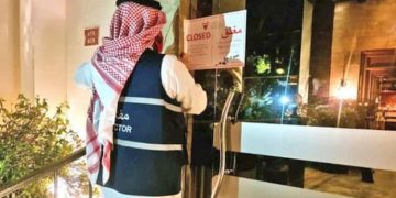 ഹിജാബ് ധരിച്ച സ്‍ത്രീയെ തടഞ്ഞു ;  ബഹ്റൈനിലെ പ്രമുഖ ഇന്ത്യന്‍ റസ്‍റ്റോറന്റ് അധികൃതര്‍ പൂട്ടിച്ചു