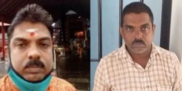 വനിതാ ജീവനക്കാരിക്ക് അശ്ലീല സന്ദേശമയച്ച ബിജെപി നേതാവ് അറസ്റ്റിൽ