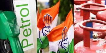 പാചകവാതക – ഇന്ധനവില വര്‍ധനവിനെതിരെ കോണ്‍ഗ്രസ് പ്രക്ഷോഭത്തിലേക്ക്