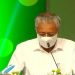 മനുഷ്യകലകളില് ഏറ്റവും ജനകീയമാണ് സിനിമ ; വനിതകൾക്കൊപ്പമാണ് സര്ക്കാരെന്ന് മുഖ്യമന്ത്രി