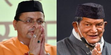 ഉത്തരാഖണ്ഡിൽ പുഷ്കർ സിംഗ് ധാമിയും ഹരീഷ് റാവത്തും പിന്നിൽ