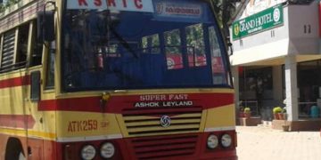 സ്വകാര്യ ബസ് സമരം ; കെഎസ്ആർടിസി നാളെ അധിക സർവ്വീസ് നടത്തും