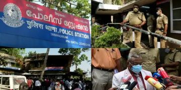 തിരുവല്ലം കസ്റ്റഡി മരണം : സുരേഷ് മരിച്ചത് എങ്ങിനെയെന്നറിയാൻ രണ്ട് ദിവസം വേണ്ടിവരും