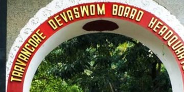 വാക്ക് പാലിക്കാതെ സർക്കാർ ; തിരുവിതാംകൂർ ദേവസ്വം ബോർഡിന് അനുവദിച്ച 130 കോടിയുടെ ഗ്രാന്റ് ധനകാര്യ വകുപ്പ് തടഞ്ഞു