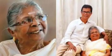 നടൻ ഇന്ദ്രന്‍സിന്റെ അമ്മ ഗോമതി നിര്യാതയായി