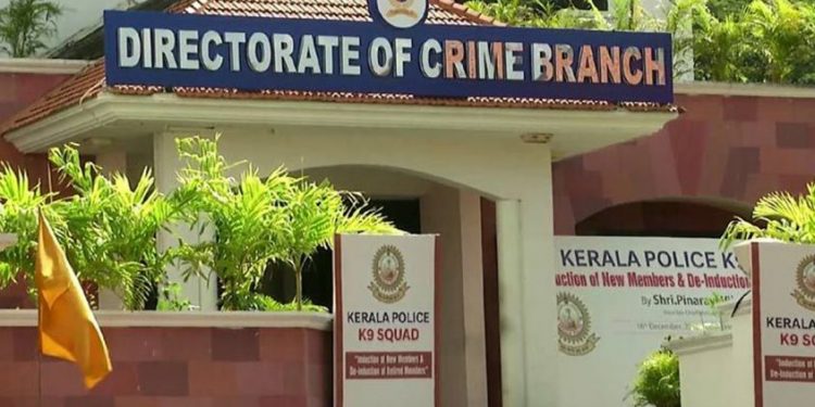 നടിയെ ആക്രമിച്ച കേസ്: അപേക്ഷ ചോർന്നതു തങ്ങളിൽ നിന്നല്ലെന്ന് ക്രൈംബ്രാഞ്ച്