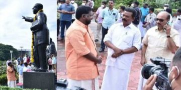 തൻ്റെ പേരും ചിത്രവും ഒഴിവാക്കി ; ദേശാഭിമാനിക്കെതിരെ ഡെപ്യൂട്ടി സ്പീക്കർ