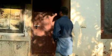 മൂവാറ്റുപുഴയിലെ വീട് ജപ്തി ചെയ്ത സംഭവം ; വായ്പ തിരിച്ചടച്ച് ബാങ്കിലെ ഇടത് ജീവനക്കാരുടെ സംഘടന