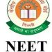 നീണ്ട കാത്തിരിപ്പിനൊടുവിൽ നീറ്റ് പരീക്ഷക്ക് സൗദിയിൽ കേന്ദ്രം