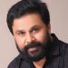 ദിലീപിന്റെ ഹര്‍ജിയില്‍ വിധി നാളെ