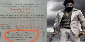 ‘എനിക്ക് കല്യാണം ഇഷ്ടമല്ല, പക്ഷേ…’-‘കെ.ജി.എഫ് 2’ലെ മാസ്സ് ഡയലോഗുമായി കല്യാണക്കുറി