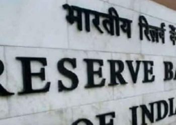 ആർബിഐ നിയന്ത്രിത വിപണികളിൽ സമയ മാറ്റം ; ഇന്ന് മുതൽ ഒരു മണിക്കൂർ നേരത്തെ