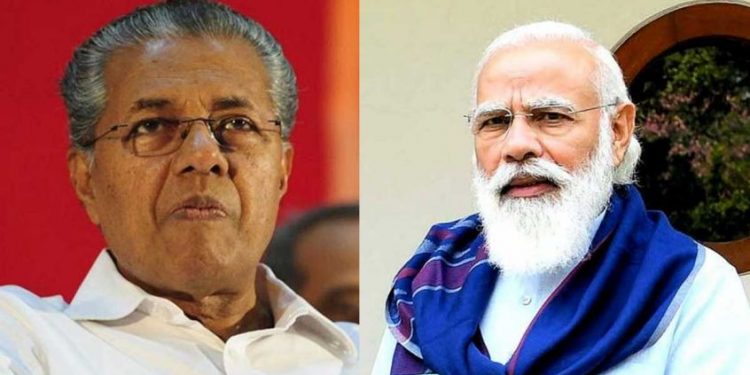 നല്ല ഭരണാധികാരിയില്നിന്നും ഉണ്ടാകാന് പാടില്ലാത്ത നിർദേശം: പ്രധാനമന്ത്രിയെ വിമർശിച്ച് മുഖ്യമന്ത്രി