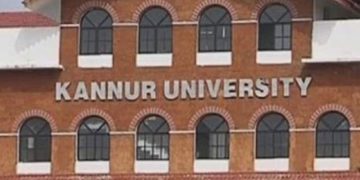 കണ്ണൂർ സർവകലാശാലയിൽ വീണ്ടും ചോദ്യപേപ്പർ ആവർത്തനം ; ബോട്ടണി ചോദ്യപ്പേപ്പറിലും പഴയ ചോദ്യങ്ങൾ