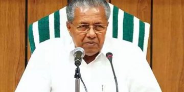 ഭൂമി തരംമാറ്റല്‍ പ്രശ്‌നങ്ങള്‍ പരിഹരിക്കാന്‍ ഉദ്യോഗസ്ഥരുടെ യോഗം വിളിച്ച് മുഖ്യമന്ത്രി