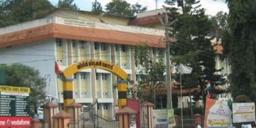 വയനാട് നിയമനത്തട്ടിപ്പ് ; അന്വേഷണം അട്ടിമറിച്ചെന്ന് സൂചന ; 12 വര്‍ഷമായിട്ടും എങ്ങുമെത്താതെ പരിശോധന