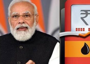 ഇന്ധനനികുതി കുറയ്ക്കണം ; ബിജെപി ഇതര സംസ്ഥാനങ്ങളെ വിമര്‍ശിച്ച് പ്രധാനമന്ത്രി