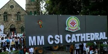 പാളയം എംഎം പള്ളി കത്തീഡ്രലായി പ്രഖ്യാപിച്ചു ; പ്രതിഷേധം, ബിഷപ്പിനെതിരെ കൂകിവിളിച്ച് ഒരു വിഭാഗം