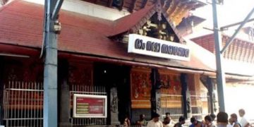 ഗുരുവായൂർ ക്ഷേത്രത്തിൽ വ്യാജ ബോംബ് ഭീഷണി ; പ്രതിയെ അറസ്റ്റ് ചെയ്തു
