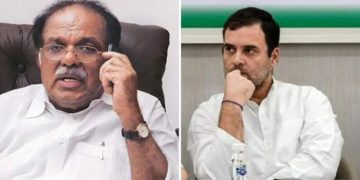 കെപിസിസി യോഗത്തിൽ പിജെ കുര്യൻ പങ്കെടുക്കില്ല ; തീരുമാനം രാഹുൽ വിമർശനത്തിന് പിന്നാലെ