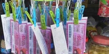 കാരുണ്യ KR- 543 ലോട്ടറി നറുക്കെടുപ്പ് ഇന്ന് ; ഒന്നാം സമ്മാനം 80 ലക്ഷം