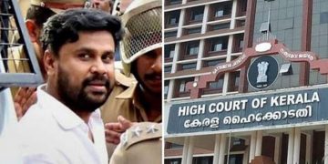 തുടരന്വേഷണത്തിന് കൂടുതൽ സമയം നൽകരുത് ; സുനിയുടെ കത്തിനെ കുറിച്ച് അന്വേഷിക്കരുത് ; ദിലീപ് ഹൈക്കോടതിയിൽ