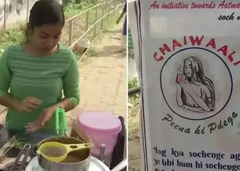 ജോലി ലഭിച്ചില്ല ; ചായക്കട തുറന്ന് ബിരുദധാരിയായ പെൺകുട്ടി